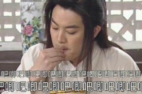 吃瓜娱乐疯子是谁啊,他是谁？为何成为网络红人？