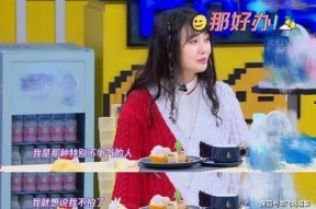 娱乐吃瓜酱那一束光